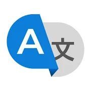 Скачать Бесплатное приложение для перевода языка Translate (Полный доступ) версия 1.4 apk на Андроид