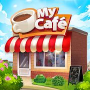 Скачать Моя кофейня — ресторан мечты (Взлом на деньги) версия 2020.4.6 apk на Андроид