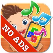 Скачать No Ads Key - Baby Phone (Взлом на монеты) версия 3.0 apk на Андроид