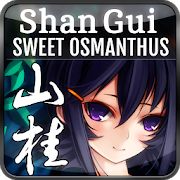 Скачать Shan Gui (Взлом на монеты) версия 1.55.1 apk на Андроид