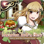 Скачать [Premium] RPG Marenian Tavern Story (Взлом на монеты) версия 1.1.4g apk на Андроид