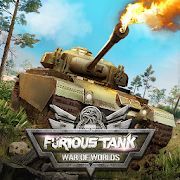 Скачать Furious Tank: War of Worlds (Яростный танк) (Взлом на деньги) версия 1.6.2 apk на Андроид