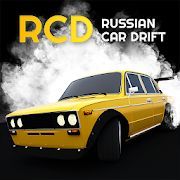 Скачать RCD - Дрифт на русских машинах (Взлом открыто все) версия 1.8.13 apk на Андроид
