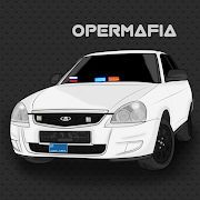 Скачать Opermafia (Взлом открыто все) версия 1.5.9 apk на Андроид