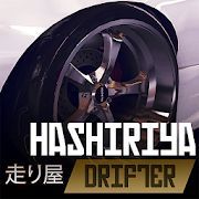 Скачать Hashiriya Drifter #1 Racing (Взлом на деньги) версия 1.4.4 apk на Андроид