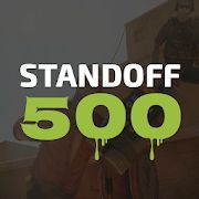 Скачать Standoff500.com - Бесплатные кейсы (Взлом открыто все) версия 1.0.6 apk на Андроид