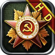 Скачать Glory of Generals HD (Взлом на деньги) версия 1.2.10 apk на Андроид