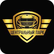 Скачать Центральный Таксопарк - подключение к Яндекс.Такси (Все открыто) версия 2.4.10 apk на Андроид
