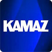Скачать Kamaz Mobile - Cервисные услуги ПАО «КАМАЗ» (Полная) версия 4.5.2 apk на Андроид