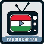 Скачать TajikTV - Смотреть онлайн тв Таджикистана (Все открыто) версия 1.0 apk на Андроид
