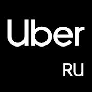 Скачать Uber Russia — недорого и просто. Заказ такси (Полная) версия Зависит от устройства apk на Андроид