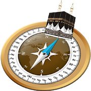 Скачать Найти Qibla Направление Compass- (Все открыто) версия 2.0.8 apk на Андроид