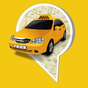 Скачать Такси эконом (Полный доступ) версия 3.4.2 apk на Андроид
