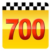 Скачать Такси 700-700, Киров (Неограниченные функции) версия 4.3.78 apk на Андроид