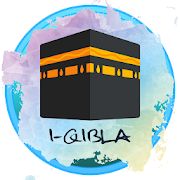 Скачать iQibla - Кибла компас, Поиск Кибла, Слушай Коран (Без Рекламы) версия Зависит от устройства apk на Андроид
