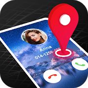 Скачать местоположение по номеру телефона - геолокация (Встроенный кеш) версия 3.2.5 apk на Андроид