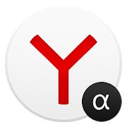 Скачать Яндекс.Браузер (альфа) (Разблокированная) версия Зависит от устройства apk на Андроид