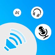 Скачать усилитель микрофона ушной динамик супер слух (Полный доступ) версия 1.000 apk на Андроид