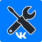 Скачать VKHelper - очистка для ВК (друзья, сообщества) (Неограниченные функции) версия 2.6.4 apk на Андроид