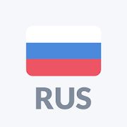 Скачать Русское Радио: FM радио, Pадио онлайн бесплатно (Без кеша) версия 1.9.26 apk на Андроид