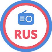 Скачать Русское радио: лучший FM радио онлайн и бесплатно (Полный доступ) версия 2.12.24 apk на Андроид