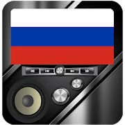 Скачать Русское Радио онлайн (Разблокированная) версия 2.1 apk на Андроид
