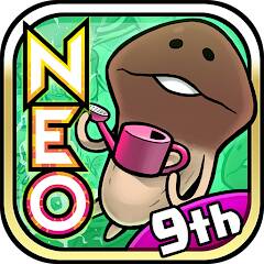 Скачать NEO Mushroom Garden (Взлом на монеты) версия 2.2.9 apk на Андроид