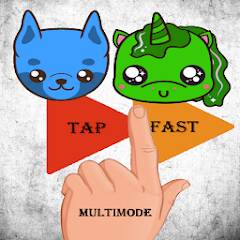 Скачать Tap Fast Multimode (Взлом на монеты) версия 1.6.6 apk на Андроид