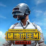 Скачать PUBG MOBILE：絕地求生M (Взлом открыто все) версия 0.1.5 apk на Андроид