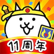 Скачать にゃんこ大戦争 (Взлом на монеты) версия 2.6.3 apk на Андроид