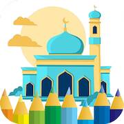 Islamic mosque coloring