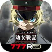 Скачать [777Real]パチスロ幼女戦記 (Взлом открыто все) версия 2.5.2 apk на Андроид