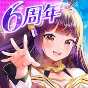 Скачать 放置少女 - 百花繚乱の萌姫たち (Взлом на монеты) версия 2.8.7 apk на Андроид