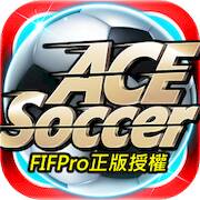 Скачать ACE SOCCER 球場風雲 (Взлом открыто все) версия 1.1.8 apk на Андроид