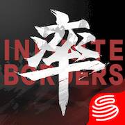 Скачать Infinite Borders (Взлом на монеты) версия 2.2.8 apk на Андроид