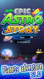 Скачать Epic Astro Story (Взлом открыто все) версия Зависит от устройства apk на Андроид