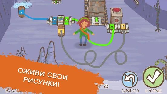 Скачать Draw a Stickman: EPIC 2 (Взлом на монеты) версия 1.1.1.565 apk на Андроид Скачать Draw a Stickman: EPIC 2 (Взлом на монеты) версия 1.1.1.565 apk на Андроид