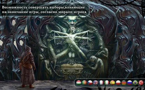 Скачать Tormentum - Dark Sorrow - a Mystery Point & Click (Взлом на монеты) версия 1.5.3 apk на Андроид