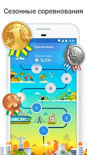 Скачать Судоку - Классические бесплатные головоломки (Взлом на деньги) версия 2.5.0 apk на Андроид