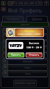 Скачать Yatzy Ultimate (Взлом открыто все) версия 11.3.3 apk на Андроид