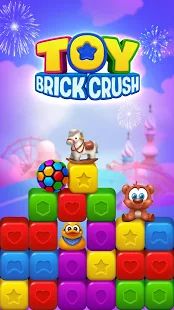 Скачать Toy Brick Crush - Addictive Puzzle Matching Game (Взлом на монеты) версия 1.4.5 apk на Андроид