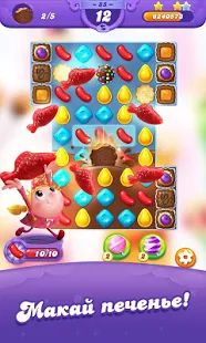 Скачать Candy Crush Friends Saga (Взлом на деньги) версия 1.33.4 apk на Андроид