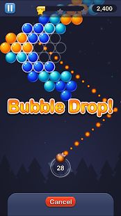 Скачать Bubble Pop! Puzzle Game Legend (Взлом на монеты) версия 1.6.9 apk на Андроид