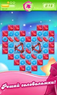Скачать Candy Crush Jelly Saga (Взлом на деньги) версия 2.40.11 apk на Андроид
