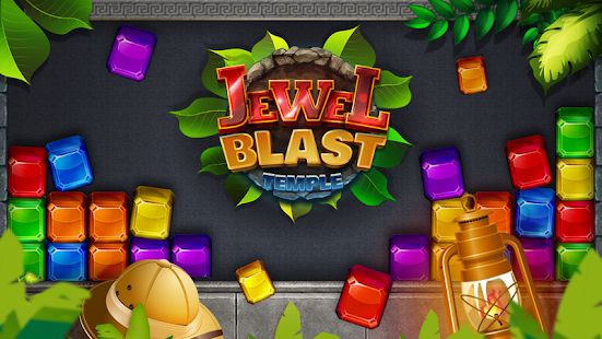 Скачать Jewel Blast : Temple (Взлом на монеты) версия 1.5.1 apk на Андроид