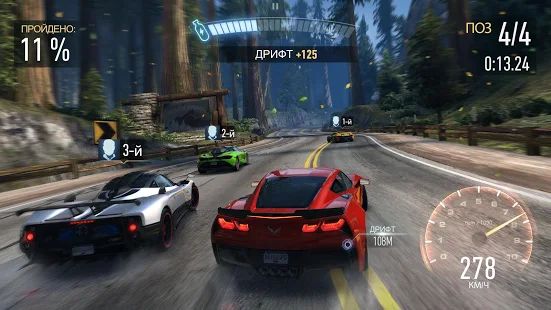 Скачать Need for Speed: NL Гонки (Взлом на деньги) версия 4.3.4 apk на Андроид Скачать Need for Speed: NL Гонки (Взлом на деньги) версия 4.3.4 apk на Андроид