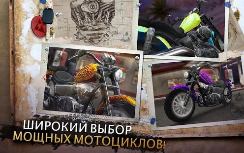 Скачать Moto Rider GO: Highway Traffic (Взлом на деньги) версия 1.26.3 apk на Андроид