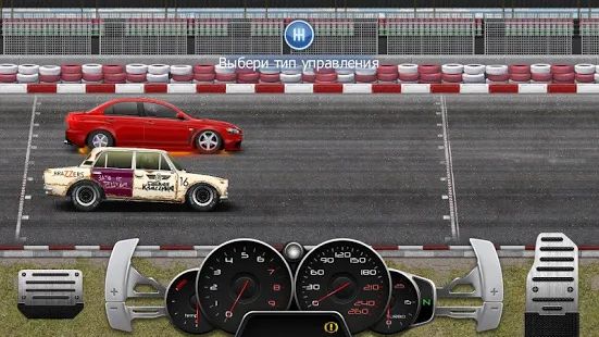Скачать Drag Racing: Уличные гонки (Взлом на монеты) версия 2.7.6 apk на Андроид