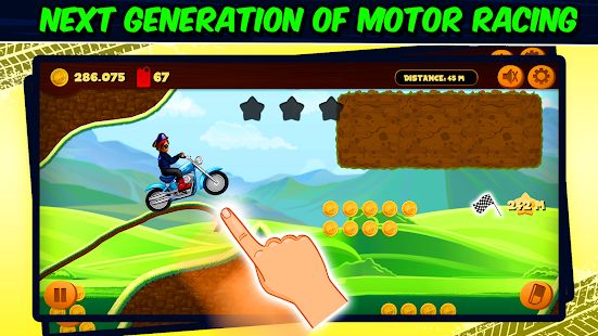 Скачать Road Draw 2: Moto Race (Взлом на монеты) версия 1.6.5 apk на Андроид