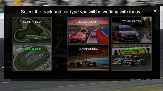 Скачать Virtual Race Car Engineer 2018 (Взлом открыто все) версия 2019.07.02 apk на Андроид